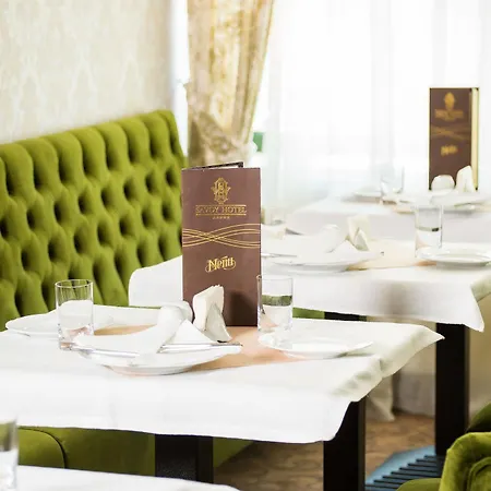 Savoy 5*